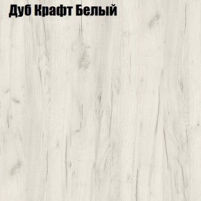 Стол ломберный ЛДСП раскладной с ящиком (ЛДСП 1 кат.) в Нягани - nyagan.ok-mebel.com | фото 7