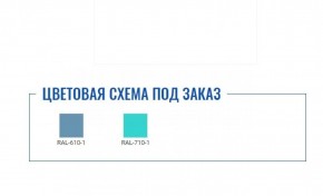 Стол манипуляционный МД SM 6 в Нягани - nyagan.ok-mebel.com | фото 2