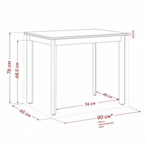 Стол обеденный Айлин 1Р в Нягани - nyagan.ok-mebel.com | фото 11