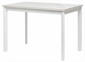 Стол обеденный Айлин 2Р в Нягани - nyagan.ok-mebel.com | фото