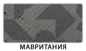 Стол обеденный Бриз пластик Антарес в Нягани - nyagan.ok-mebel.com | фото 10