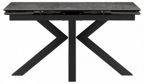 Стол обеденный Бронхольм в Нягани - nyagan.ok-mebel.com | фото 3