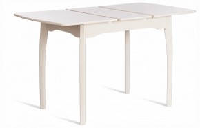 Стол обеденный Caterina в Нягани - nyagan.ok-mebel.com | фото 2