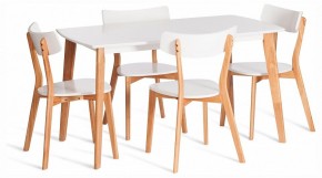 Стол обеденный Claire в Нягани - nyagan.ok-mebel.com | фото 2
