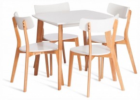 Стол обеденный Claire в Нягани - nyagan.ok-mebel.com | фото 2