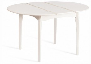 Стол обеденный Diamante в Нягани - nyagan.ok-mebel.com | фото 7