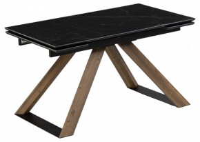 Стол обеденный Гарднер в Нягани - nyagan.ok-mebel.com | фото 2
