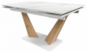Стол обеденный Кели в Нягани - nyagan.ok-mebel.com | фото