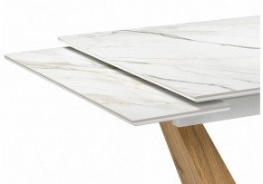 Стол обеденный Кели в Нягани - nyagan.ok-mebel.com | фото 5