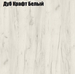 Стол обеденный Классика-1 в Нягани - nyagan.ok-mebel.com | фото 3