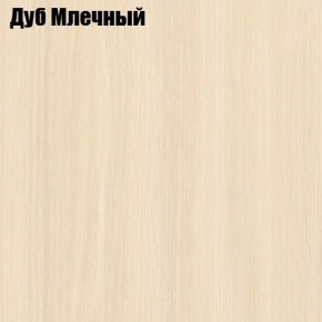 Стол обеденный Классика-1 в Нягани - nyagan.ok-mebel.com | фото 6