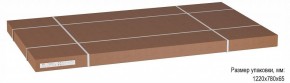 Стол обеденный Кросс в Нягани - nyagan.ok-mebel.com | фото 3