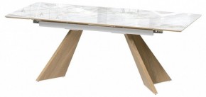 Стол обеденный Ливи в Нягани - nyagan.ok-mebel.com | фото