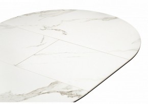 Стол обеденный Нельсон в Нягани - nyagan.ok-mebel.com | фото 5