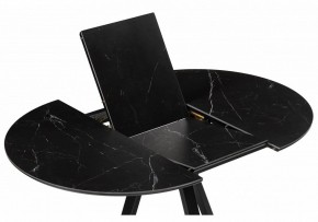 Стол обеденный Нельсон в Нягани - nyagan.ok-mebel.com | фото 4