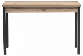 Стол обеденный Оригон в Нягани - nyagan.ok-mebel.com | фото 2