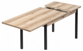 Стол обеденный Оригон в Нягани - nyagan.ok-mebel.com | фото 5