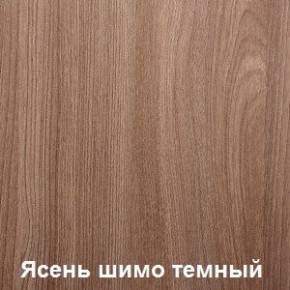 Стол обеденный поворотно-раскладной с ящиком в Нягани - nyagan.ok-mebel.com | фото 5