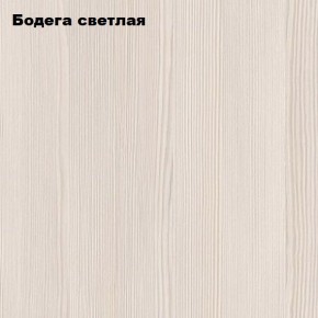 Стол обеденный "Мега" (бодега светлая) в Нягани - nyagan.ok-mebel.com | фото 2