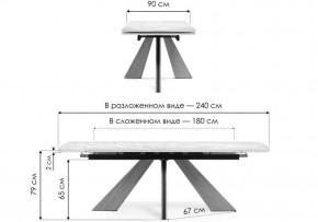 Стол обеденный Шаннон в Нягани - nyagan.ok-mebel.com | фото 8