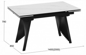 Стол обеденный Шелдон в Нягани - nyagan.ok-mebel.com | фото 3
