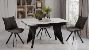Стол обеденный Шелдон в Нягани - nyagan.ok-mebel.com | фото 4