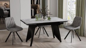 Стол обеденный Шелдон в Нягани - nyagan.ok-mebel.com | фото 3