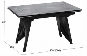 Стол обеденный Шелдон в Нягани - nyagan.ok-mebel.com | фото 4
