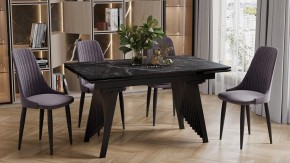 Стол обеденный Шелдон в Нягани - nyagan.ok-mebel.com | фото 4