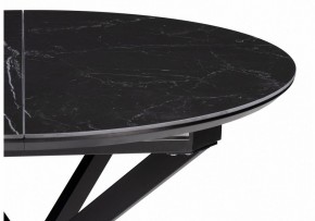 Стол обеденный Сигел в Нягани - nyagan.ok-mebel.com | фото