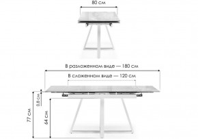Стол обеденный Силлем в Нягани - nyagan.ok-mebel.com | фото 8