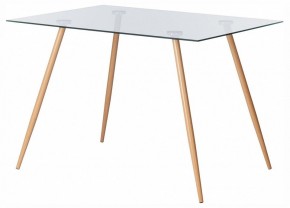 Стол обеденный Sophia (mod. 5003) в Нягани - nyagan.ok-mebel.com | фото