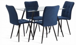 Стол обеденный Sophia (mod. 5003) в Нягани - nyagan.ok-mebel.com | фото 2