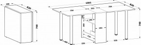 Стол обеденный СП-04м.1 в Нягани - nyagan.ok-mebel.com | фото 5