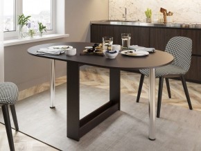 Стол обеденный СП-12 в Нягани - nyagan.ok-mebel.com | фото 3