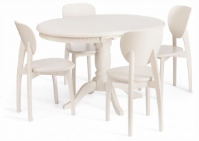 Стол обеденный Stefano в Нягани - nyagan.ok-mebel.com | фото 7