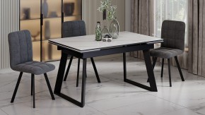 Стол обеденный Стоун в Нягани - nyagan.ok-mebel.com | фото 3