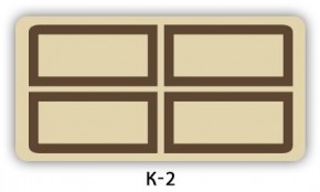 Стол обеденный Трилогия с фотопечатью K-1 в Нягани - nyagan.ok-mebel.com | фото 14