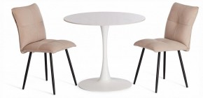 Стол обеденный Tulip в Нягани - nyagan.ok-mebel.com | фото 2