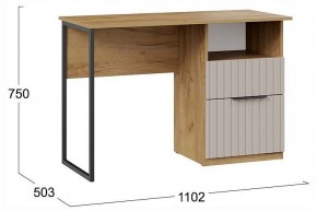 Стол письменный Хилтон в Нягани - nyagan.ok-mebel.com | фото 4
