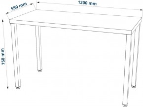 Стол письменный Ингар 1/ТТ 120x75x55, дуб беленый/белый в Нягани - nyagan.ok-mebel.com | фото