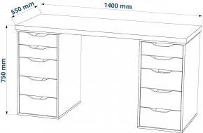 Стол письменный Ингар 2/55 140x75x55, дуб беленый/белый в Нягани - nyagan.ok-mebel.com | фото