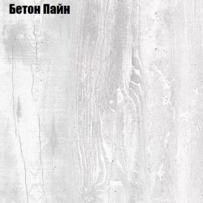 Стол письменный "Алиса (T15)" ручка скоба (БП) в Нягани - nyagan.ok-mebel.com | фото