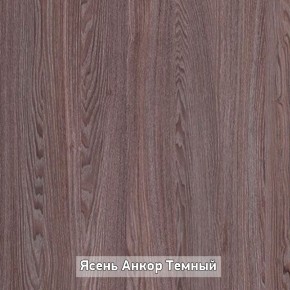 ПРАЙМ-3Р Стол-трансформер (раскладной) в Нягани - nyagan.ok-mebel.com | фото 6