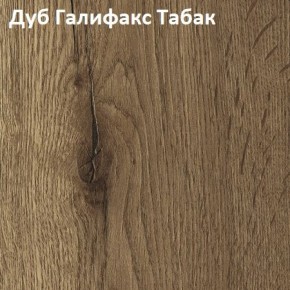 Стол TWIST раздвижной 1300 (+400) в Нягани - nyagan.ok-mebel.com | фото 5