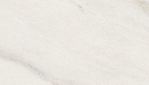 Стол ВЕГА D110 раскладной Мрамор Леванто / белый каркас М-City в Нягани - nyagan.ok-mebel.com | фото 1