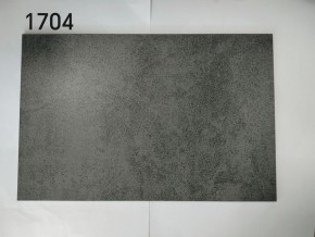 Стол YOAKIM 180 цвет 1704 Темно-серый мрамор, керамика / Темно-серый каркас, ®DISAUR в Нягани - nyagan.ok-mebel.com | фото 2