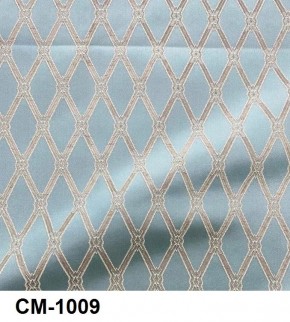 Стул Ассоль 3 в Нягани - nyagan.ok-mebel.com | фото 10