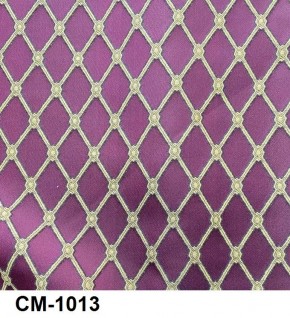 Стул Ассоль 3 в Нягани - nyagan.ok-mebel.com | фото 14