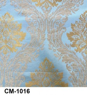 Стул Ассоль 3 в Нягани - nyagan.ok-mebel.com | фото 17